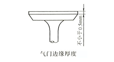 柴油發(fā)電機氣門