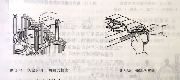 柴油發(fā)電機(jī)組