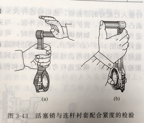 柴油發(fā)電機(jī)組